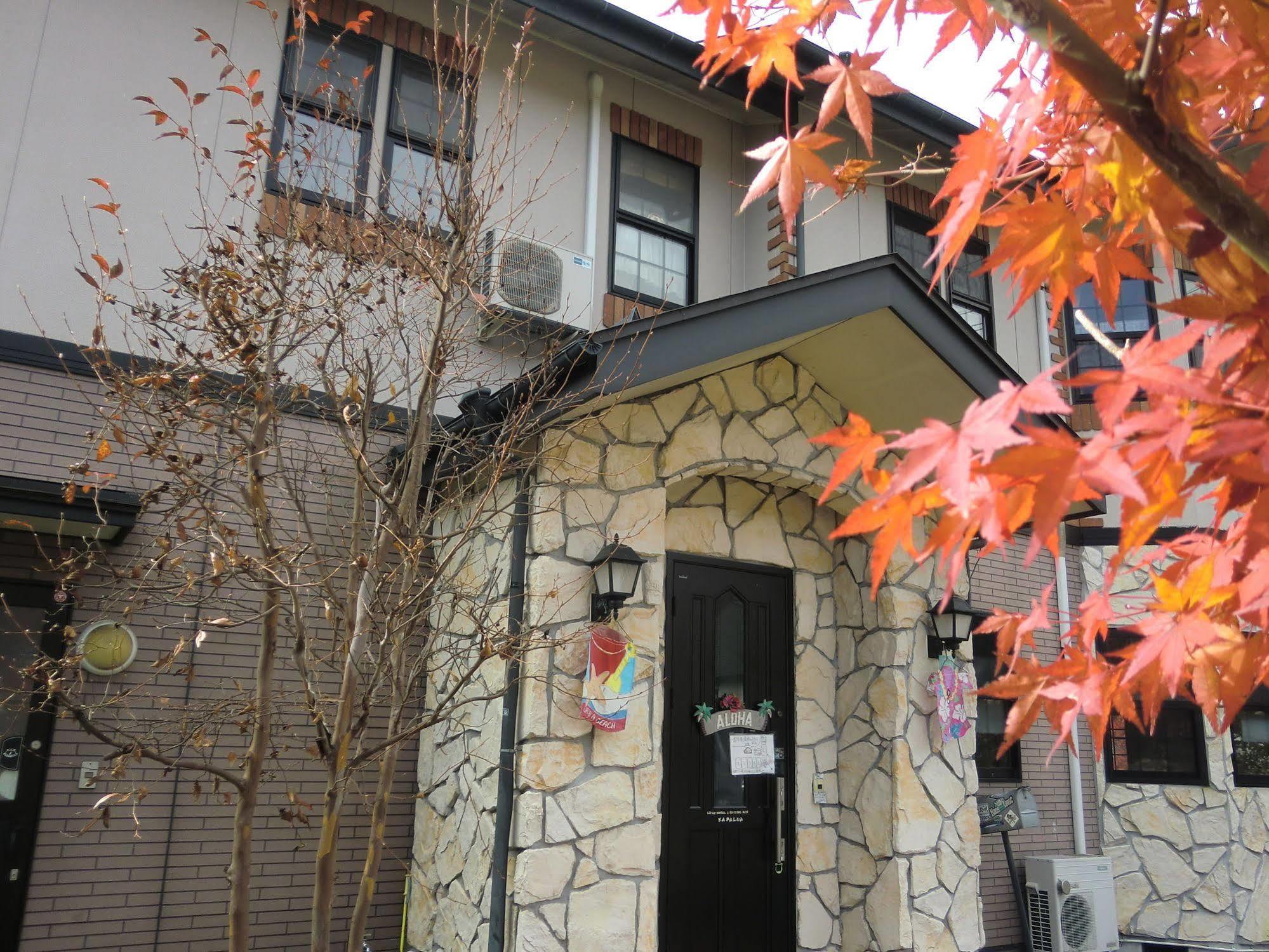ペンションカパルア軽井沢 Ξενοδοχείο Karuizawa Εξωτερικό φωτογραφία